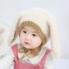 Cartoon Baby Ohrschützer Mütze Dick Warm Kinder Ohrklappen Mütze für Baby Junge Mädchen