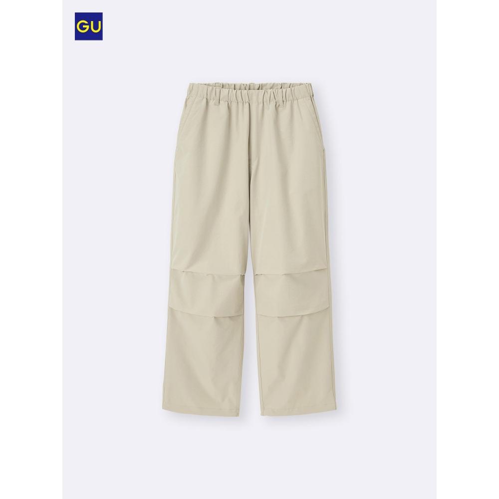 Uniqlo Gu Wide Parachute Pants