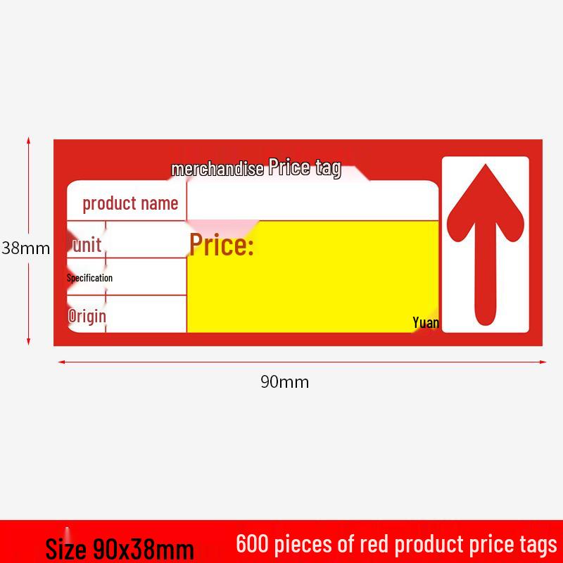 500 Pcs Shelf Price Tags for Supermarkets and Convenience Stores - Double-Sided Price Card Paper