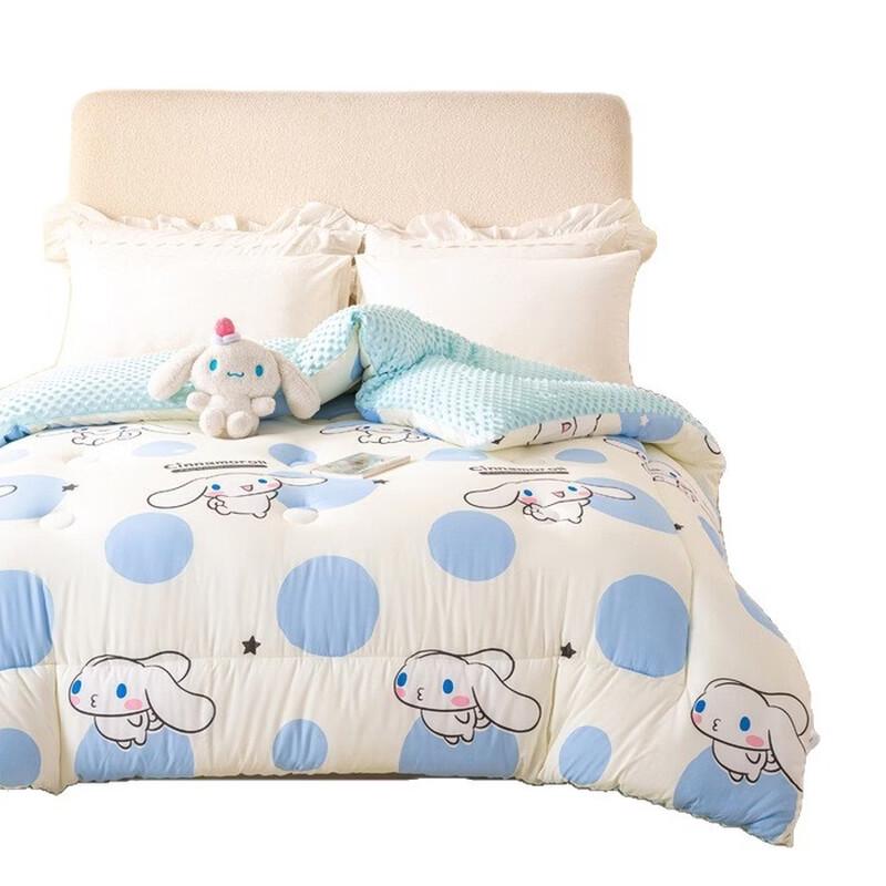 Mling Children's Cinnamoroll All-Season Soy Fiber Quilt