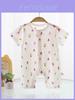 Baby Cotton Summer Short Sleeve Romper With Snap Closure For Newborns