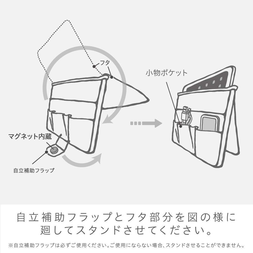 Sonic Bridge Bag, Eutrim, B5, 10-inch Tablet, Greige, UT-1252-GR