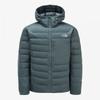 [north Face Official] Nj1dq57c Men S Bolt rdS Down Hoodie Stone Gray