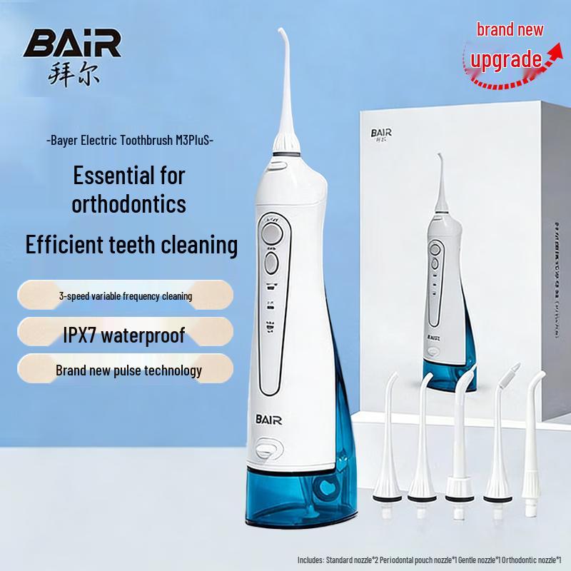 BAIR M3 Plus Professional Portable Water Flosser