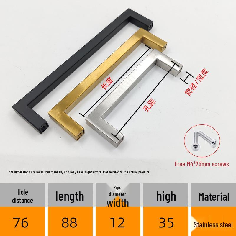 Modern Light Luxury Stainless Steel Square Cabinet Handle Brushed