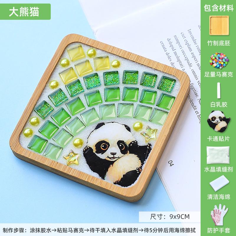 DIY Mosaic Coaster Material Kits Children's Creative Gift