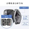 SANWA DIRECT Gadget Business Handy Item Storage Pouch, Slim, Travel, Trip, Pouch, Medium, Gray, 200-BAGIN013GY