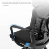 Qisu Ergonomic Office Chair