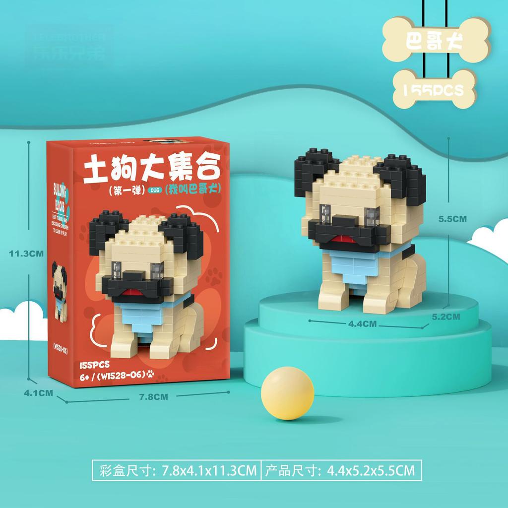 pet blocks Mini Building Set for children girls 12 year old dog cat mirco Brick particle building blocks Desktop Model for Adult