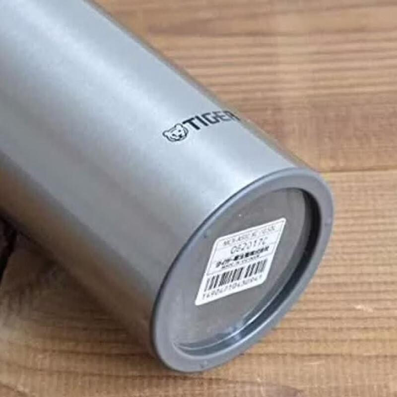 Tiger Dream Gravity MCX-A Series Lightweight Thermos
