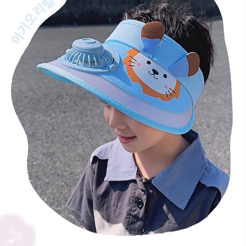 GLO-STORY Kids Cartoon Sun Visor Hat with Fan