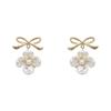 Elegant French Colorful Flower Bow Stud Earrings for Women - Light Luxury, Chic, and Girlish Ear Accessories