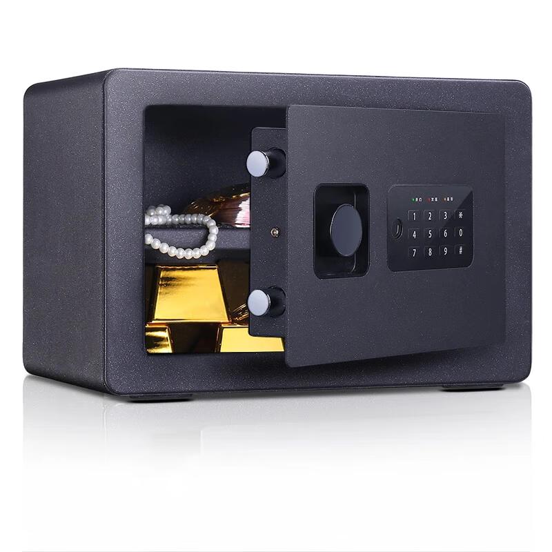 Deli H250 Electronic Password Safe Box