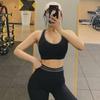 Women's High-Waist Seamless Yoga Set: Quick-Dry Hip-Lifting Pants & Stylish Sportswear Top