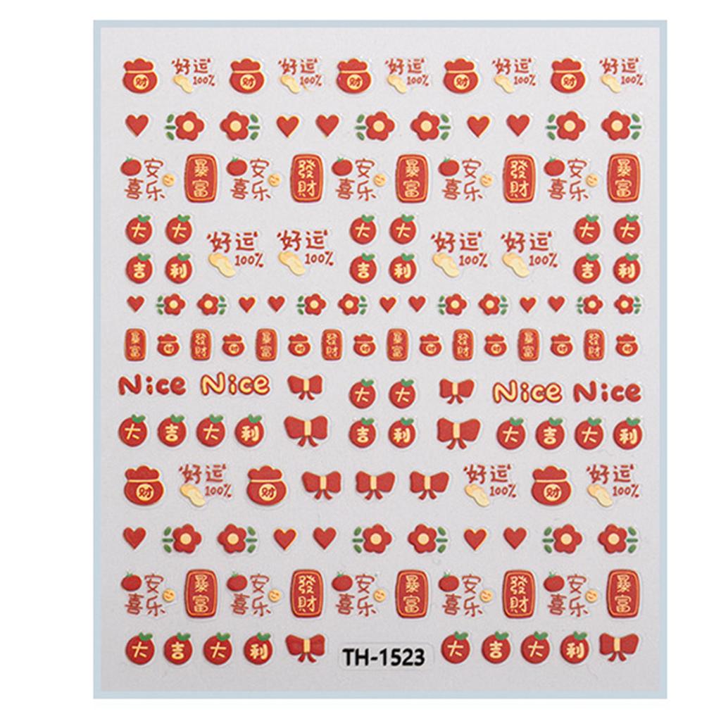 1 Sheet Chinese New Year Nail Stickers with Cartoon Designs Festival Nail Accesories Nail Decals for DIY Nail Art