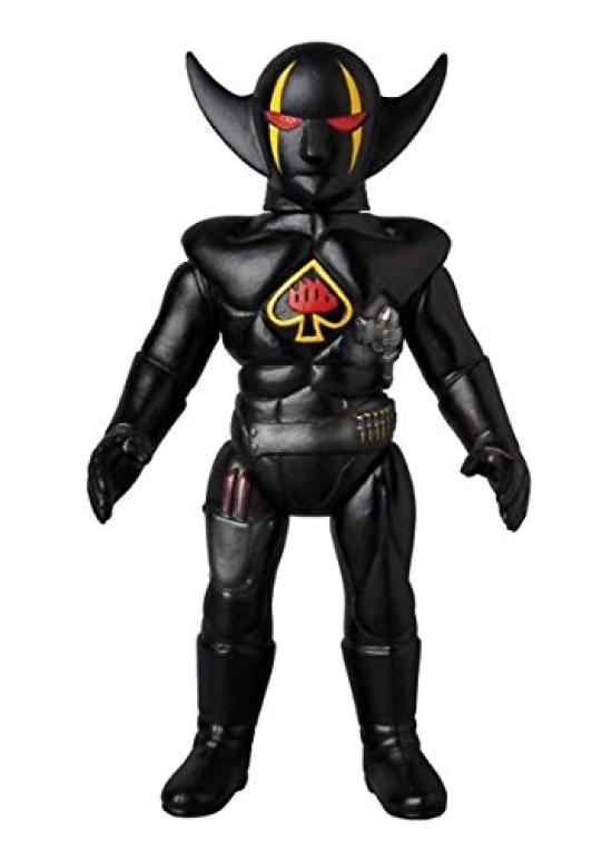 Medicom Toy Toei Retro Soft Vinyl Collection Black Deathpar