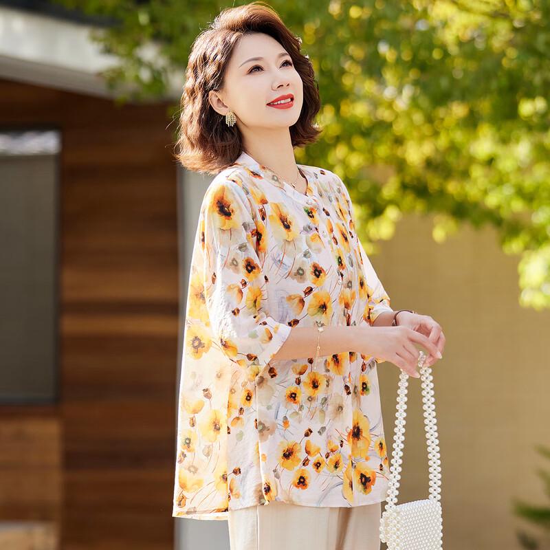 

Pasiter Women s Floral Print 3/4 Sleeve Top L