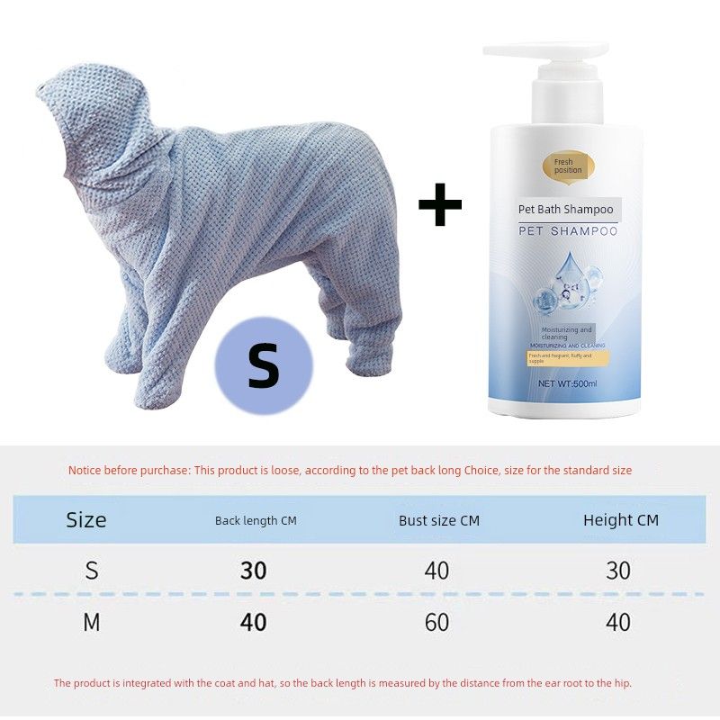 

Bichon Special Absorbent Towel Small Size Dogs Bathrobe Dog Pet Dog Soft and Quick-Drying Clothes Pet Supplies Bathrobe towel S code + shower gel 500ml
