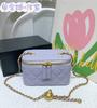 Rhombus chain bag 2024 new sheepskin box bag genuine leather women's bag mini lipstick bag shoulder messenger bag