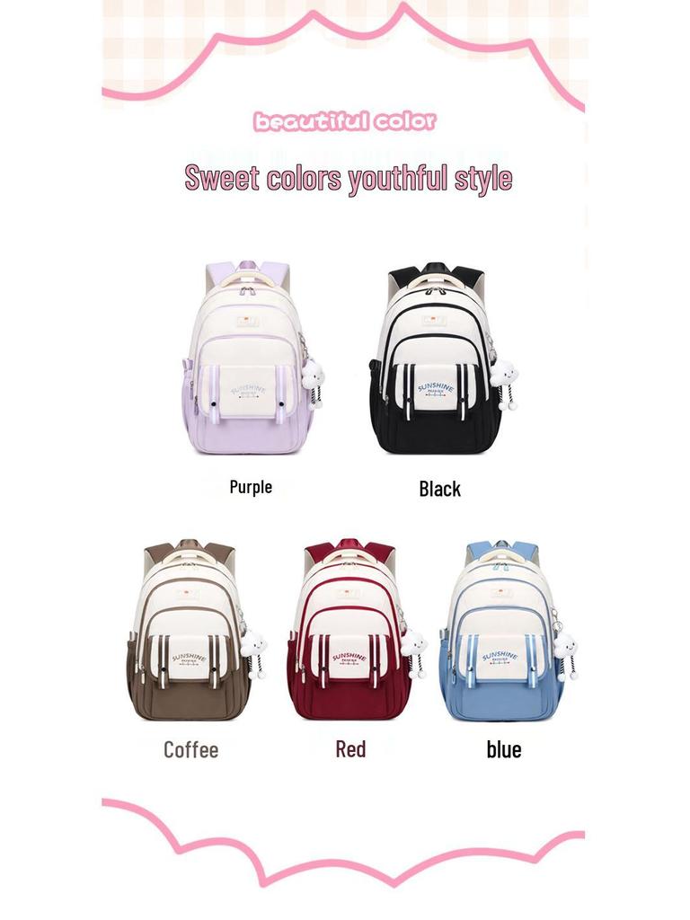 Korean Style Waterproof Backpack: Lightweight, Decompression, Multi-compartment, Large Capacity for Primary To High School Students