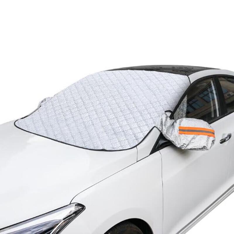 Magnetic Car Windshield Sunshade