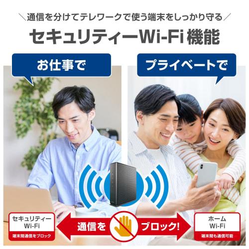 ELECOM WiFi Router Wireless LAN Wi-Fi6 AX6000 4804+1147Mbps Compatible with IPv6 (IPoE) Wired 2.5Gbps Security Equipped with Detached House 3-Story Co