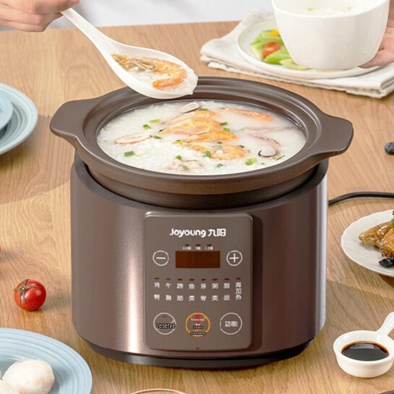 Joyoung 4L Electric Stew Pot CN plug (adapter included)