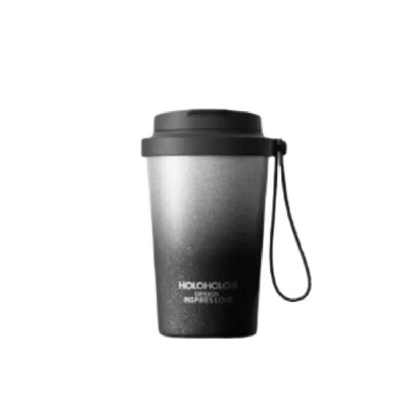 HOLOHOLO Pure Titanium Insulated Dual-Drink Travel Mug
