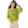 2026 Autumn Slimming Knit Sweater - Elegant 3D Flower Design, Versatile Round Neck Top
