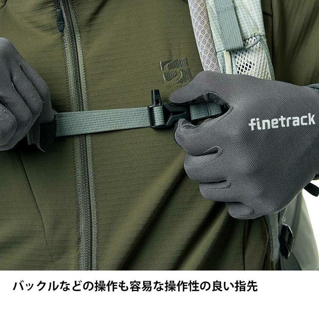 finetrack FGU0221 Merino Spin Gloves L DKGY
