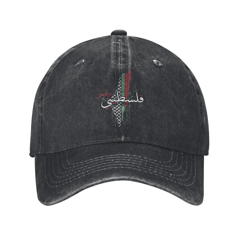 Palestined Map Watermelons Washed Baseball Cap  Fashion Sun Trucker Hat Spring Unisex Men Tennis Skate Baseball Caps