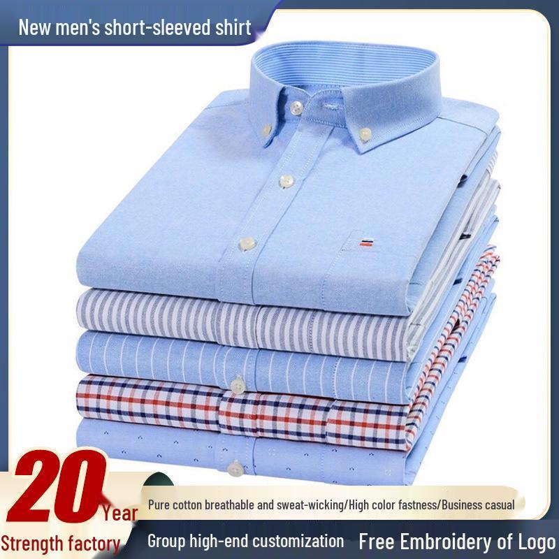 Herren Slim Fit Kurzarm Oxford Baumwolle Freizeit Hemd