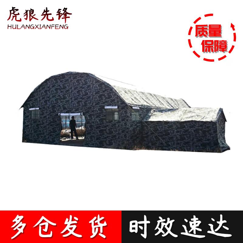 Tiger Wolf Pioneer Emergency Arched Tent