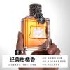 Dirty Words Bad Boy Men's Perfume Lasting Light Fragrance Fresh Natural Wood Flavor Eau de Perfume Spray 100ml