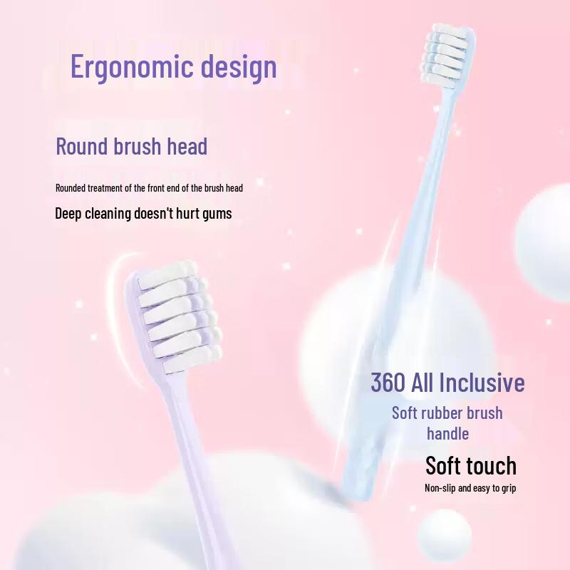LengSuanLing Cloud-Feel Soft Toothbrush
