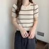 Striped Knitted Short-sleeved Shirt Women's Summer New Design Sense Niche Slim-fitting and Thin Shoulder Short Top