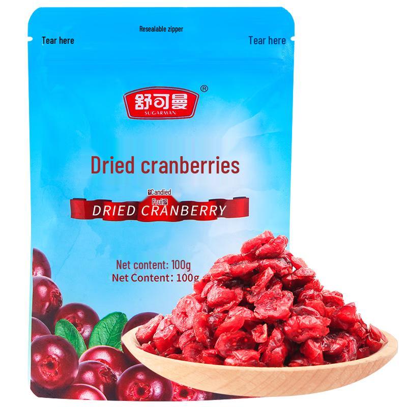 Shukeman Baking & Snack Essentials