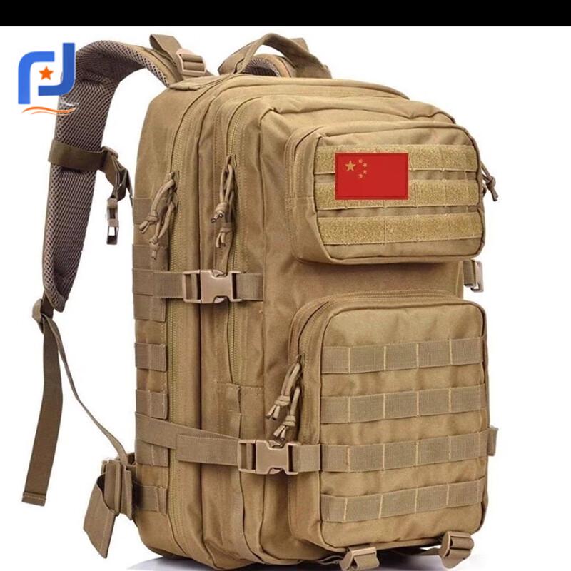 JunPinJia Outdoor 3P Tactical Camouflage Backpack