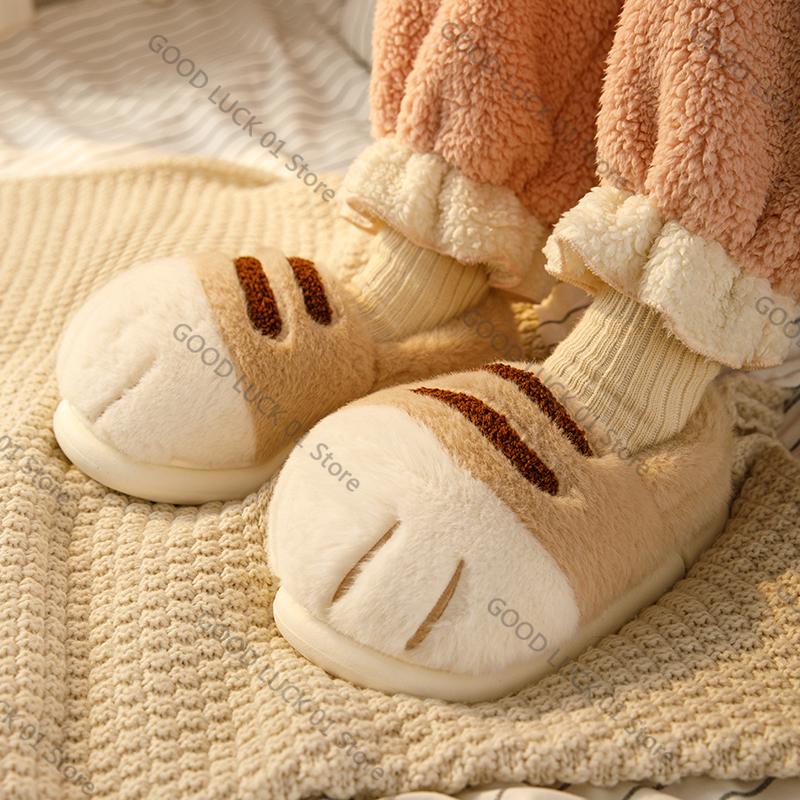 Fashion Cute 3D Cat Paw Plush Slippers Lovely Kitty Claw Home Winter Shoes Non-slip Fluffy House Footwear for Women Men Outdoor Indoor