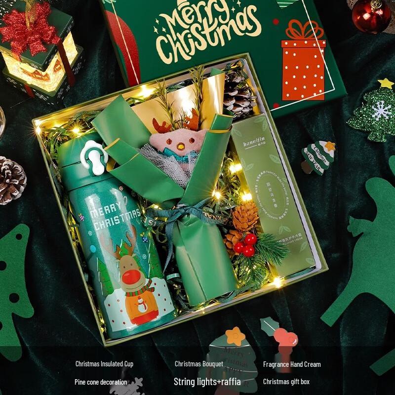 Aiqi Yixuan A1 Christmas Gift Set with Insulated Mug 10 Insulated Mug