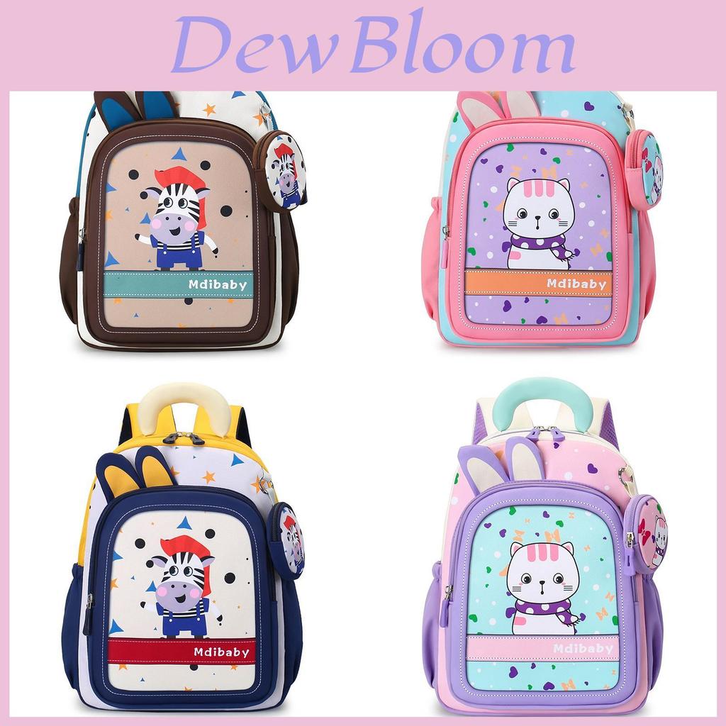 Cartoon Kids Backpack With Nylon Material And Ergonomic Shoulder Straps For School Use