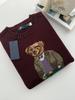 Unisex Wool Embroidered Bear Cartoon Knit Sweater
