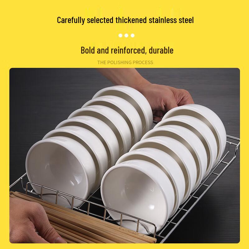 304 Stainless Steel Disinfection Cabinet Dish Rack