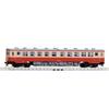 TOMYTEC TOMIX N Gauge Kiha 10 Diesel Car 7446 Multicolor 1/150