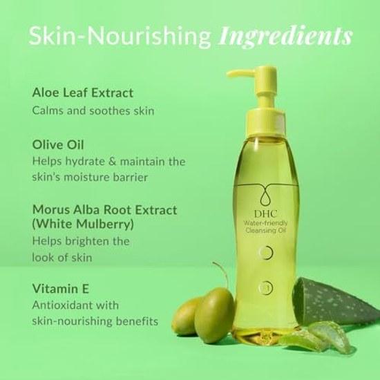 DHC F1 Water-Friendly Cleansing Oil (150ml)
