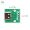 10/5/1pcs USB Type-C Breakout Board Jack 3.1 Female Connector Jack Charging Port Socket With Solder Wire PCB Converter Board