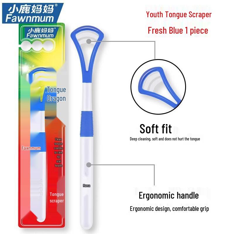 Little Deer Mama Tongue Cleaning Kit