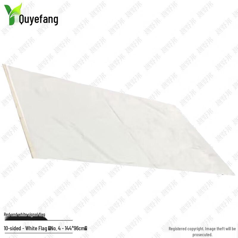 Quyebang Outdoor Signal Flags & Field Markers