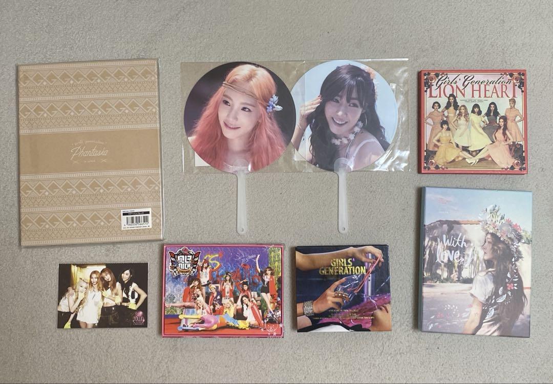 

[USED] Girls Generation CD, fan, postcard, and tour pamphlet set