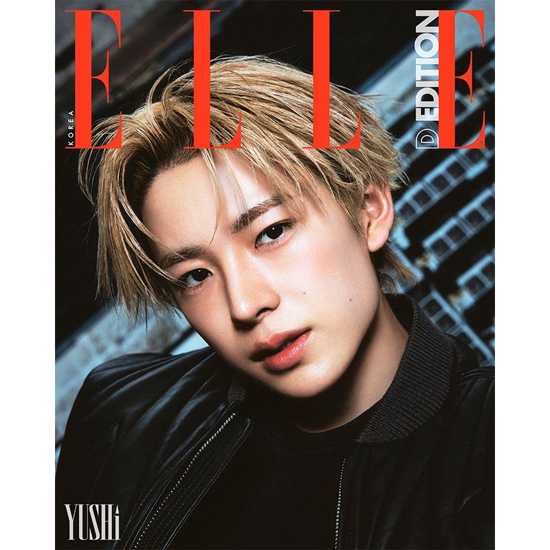 [Vorbestellung] ELLE - NCT WISH Buch im Buch [Ausgabe April 2026]